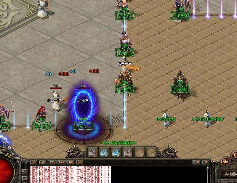 变态传奇SF攻略：多样化职业选择、团队合作、自身提升和战术策略
