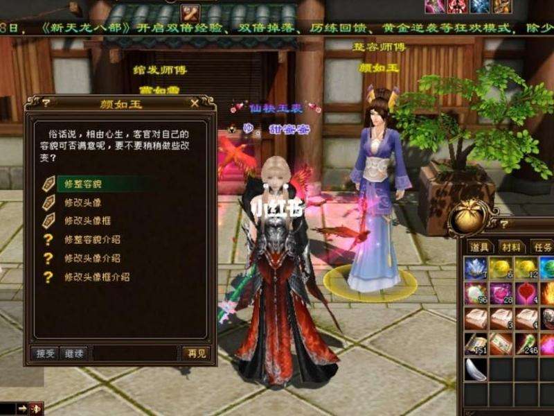 寻找sf攻略：揭开神秘世界的谜底