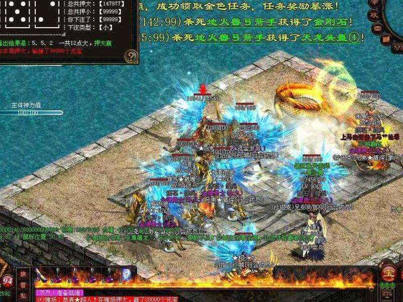 传奇私服180：等级装备团队经济攻略