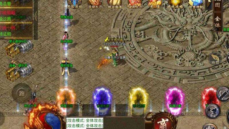 超变态合击传奇私服重制版：全新游戏体验分享