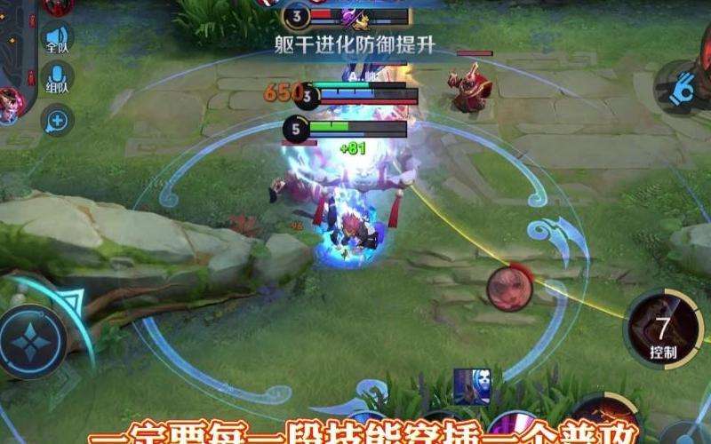 合击传奇私服战法组合威力解析：如何最大化输出