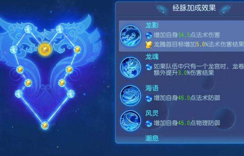 传奇私服1.85戒指对比：固本培元 vs 长生，哪个更强？