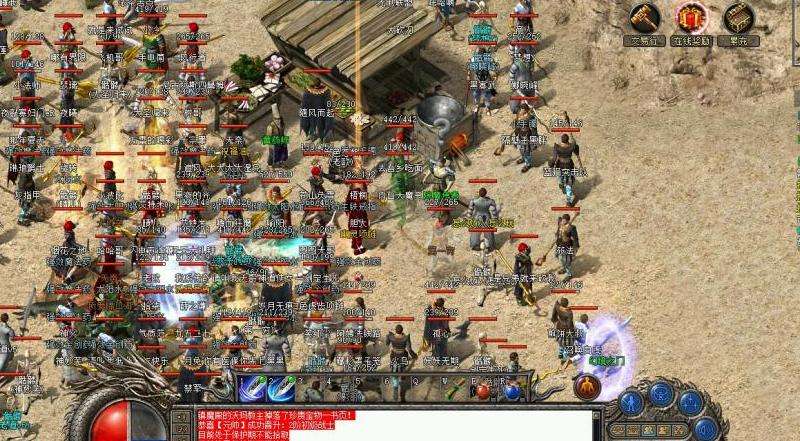 1.76传奇武器升级路线图