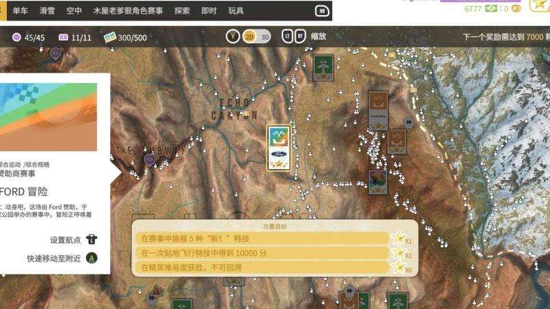 传奇SF长期收益分析：玩得越久，收获越多