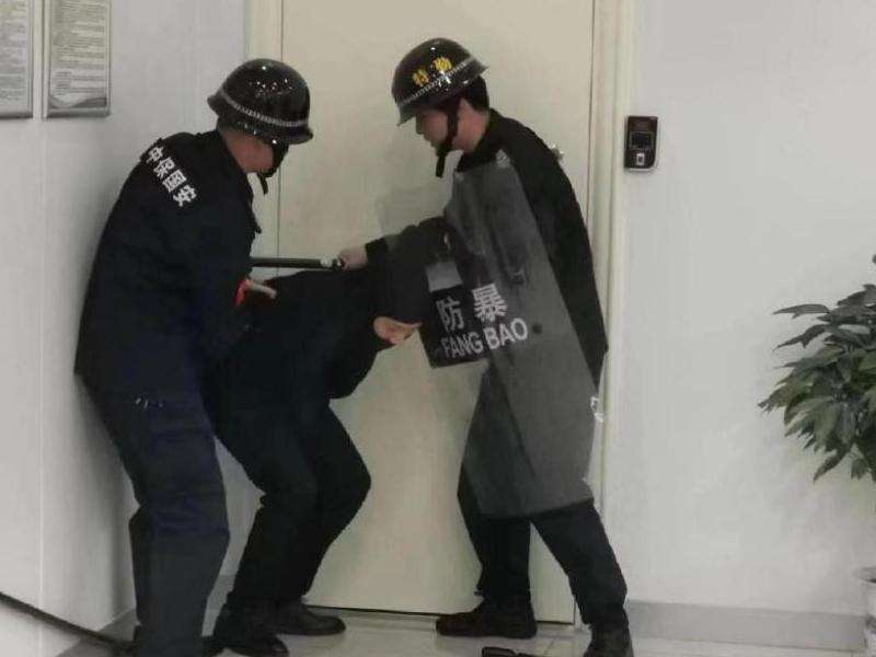 遭遇骚扰时的应急撤退策略