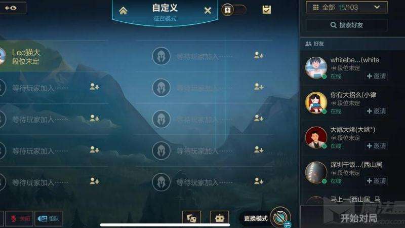 真人竞技玩法盘点：多模式匹配游戏推荐