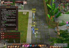 影魔之王难度8阵容中boss分析