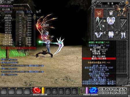 1.76复古传奇金币版