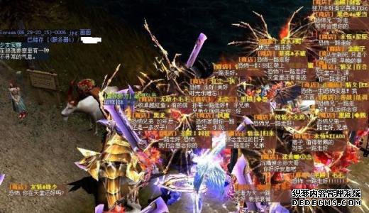 1.76复古传奇手机版