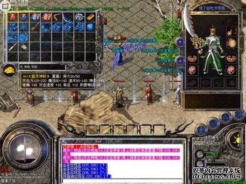 新开合击传奇私服