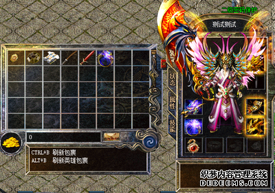 1.70大极品