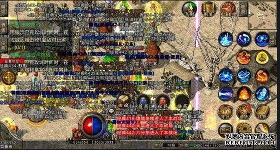 1.85星王合击传奇