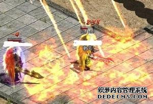 1.95皓月传奇私服