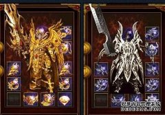 传奇私服1.76里面又出现了一个光翼系统玩法怎么办？