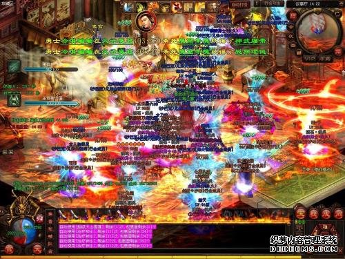传奇sf