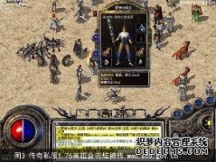 һϷС洫˽Ϸ?