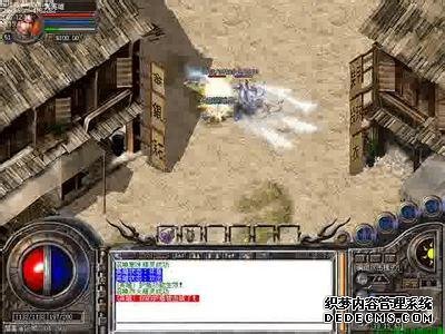 当初传奇私服单职业里的骨灰级玩家都已经变了样