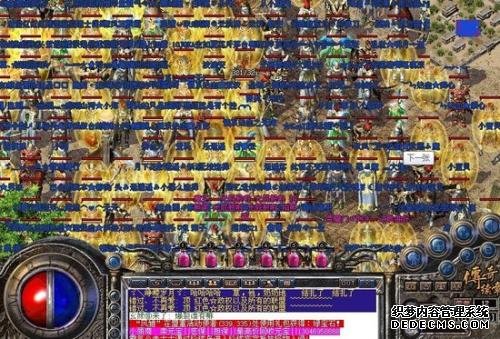 最新传奇私服里法师职业一定要懂得一些卡位技巧