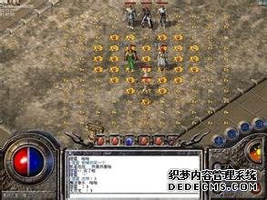 在传奇sf网站游戏中一个人发展到底好不好呢