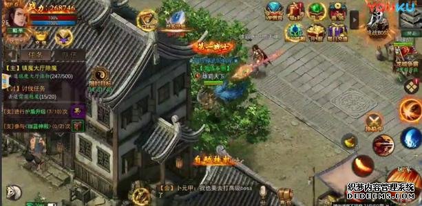 开传奇私服超爆版道师在早期是最强劲的