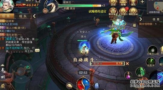 《新开传奇sf》带你去解开防御戒指谜团!