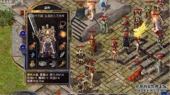 sf999手游的战士防御装备，专属于你的三件极品装备